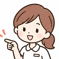 ナビゲーター