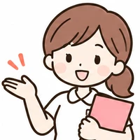 ナビゲーター